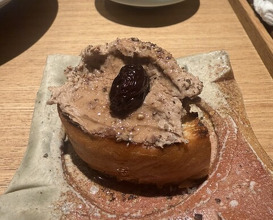 Dinner at Sumiyaki Okagesan (炭焼 おかげさん)