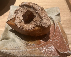 Dinner at Sumiyaki Okagesan (炭焼 おかげさん)
