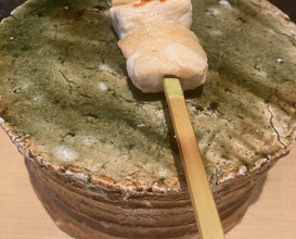 Dinner at Sumiyaki Okagesan (炭焼 おかげさん)