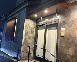 Dinner at Sumiyaki Okagesan (炭焼 おかげさん)