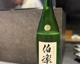 Dinner at Sumiyaki Okagesan (炭焼 おかげさん)
