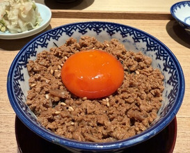 Dinner at Sumiyaki Okagesan (炭焼 おかげさん)