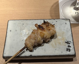 Dinner at Yakitori Omino