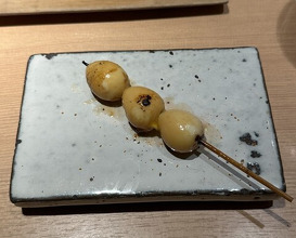 Dinner at Yakitori Omino