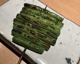 Dinner at Yakitori Omino