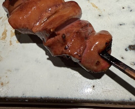 Dinner at Yakitori Omino