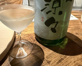 Dinner at Onjaku (温石)