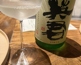 Dinner at Onjaku (温石)