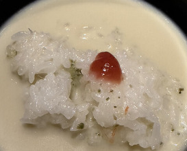 Dinner at Onjaku (温石)
