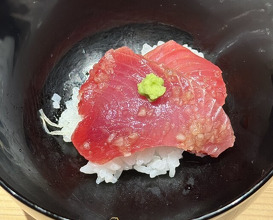 Dinner at Onjaku (温石)