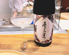 Dinner at Onjaku (温石)