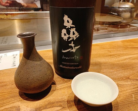 Dinner at Onjaku (温石)