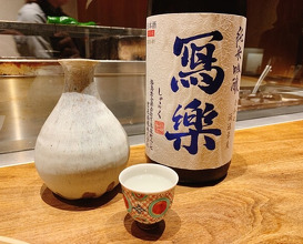 Dinner at Onjaku (温石)