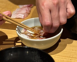 Dinner at Onjaku (温石)