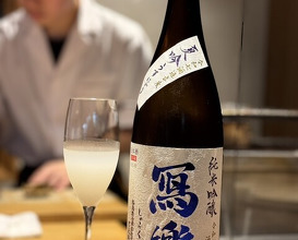 Dinner at Onjaku (温石)