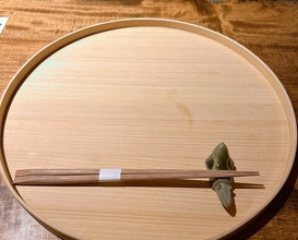 Dinner at Onjaku (温石)