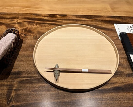 Dinner at Onjaku (温石)