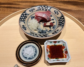 Dinner at Onjaku (温石)