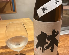Dinner at Onjaku (温石)