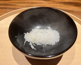 Dinner at Onjaku (温石)