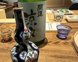 Dinner at Onjaku (温石)
