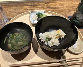 Dinner at Onjaku (温石)