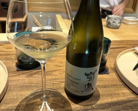Dinner at Onjaku (温石)
