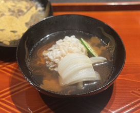 Dinner at Ono