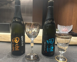 Dinner at Ono