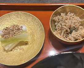 Dinner at Ono