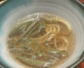 Dinner at Ono