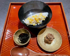 Dinner at Ono