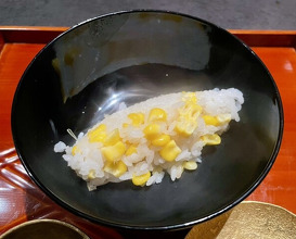 Dinner at Ono