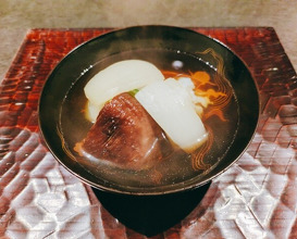 Dinner at Ono