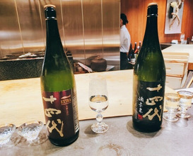 Dinner at Ono
