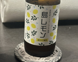 Dinner at Ono