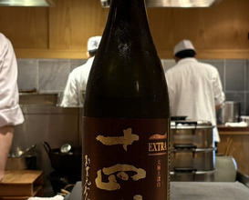 Dinner at Sharikimon Onozawa