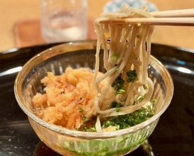 Dinner at Akanezaka Onuma (茜坂大沼)