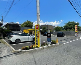 Dinner at Jidoriya Onza (じどりや 穏座)