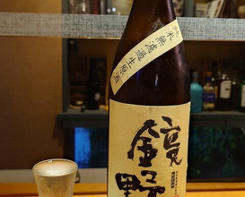 Dinner at Jidoriya Onza (じどりや 穏座)