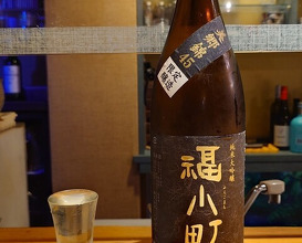 Dinner at Jidoriya Onza (じどりや 穏座)