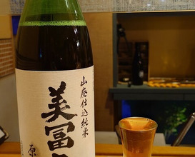 Dinner at Jidoriya Onza (じどりや 穏座)
