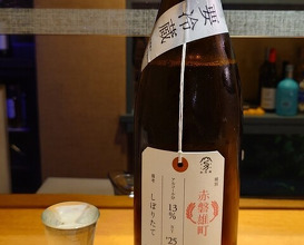 Dinner at Jidoriya Onza (じどりや 穏座)