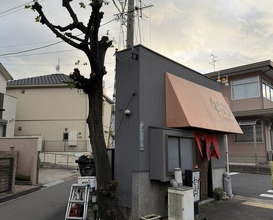 Dinner at Nama Horumon Dokoro Osamu Chan. (生ホルモン処 おさむちゃん。)