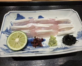 Dinner at Otaki (おたぎ)