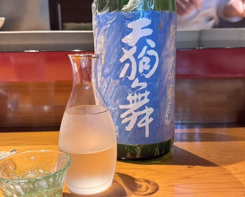 Dinner at Otome Zushi (乙女寿司)