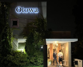 Dinner at Otowa restaurant (オトワ レストラン)