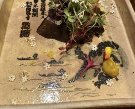 Dinner at Gion Owatari