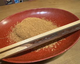 Dinner at Gion Owatari