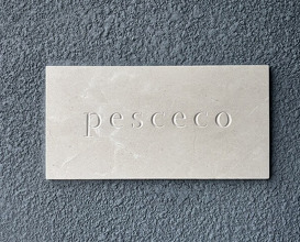 Dinner at pesceco (pesceco)